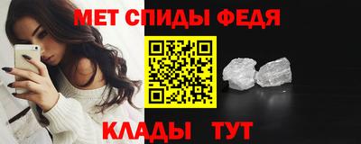 каннабис Комсомольск-на-Амуре