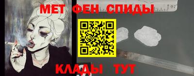 кокаин VHQ Гай