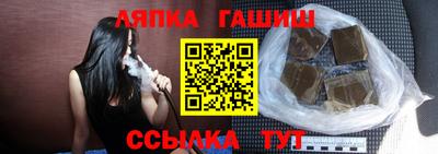 метамфетамин Гагарин