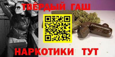 не бодяженный Гатчина