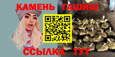 метамфетамин Гагарин