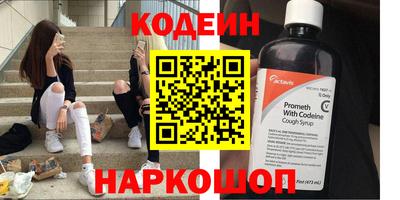 кокаин VHQ Гай