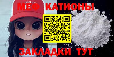 не бодяженный Гатчина