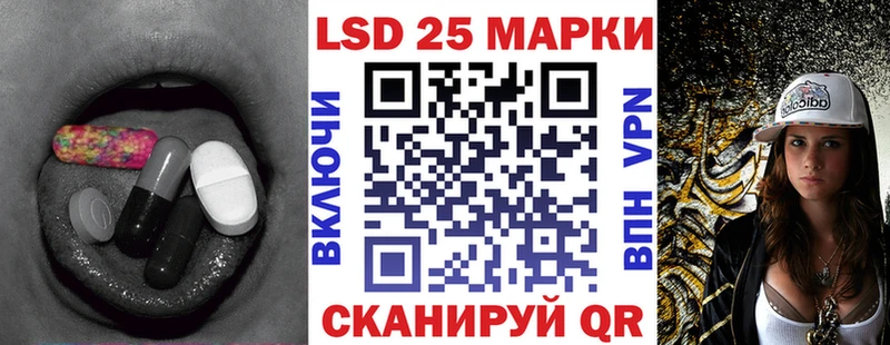 Лсд 25 экстази ecstasy  Когалым 