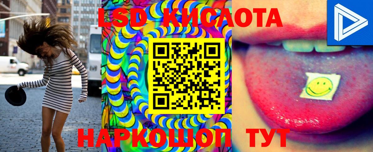 Когалым  OMG сайт  LSD-25 экстази  LSD-25 экстази ecstasy  Вход с VPN  LSD-25 экстази ecstasy 