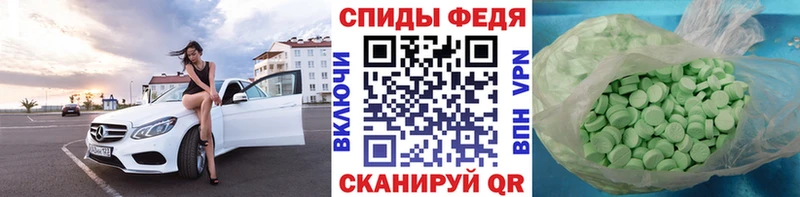 Метамфетамин пудра  мориарти Telegram  Когалым 