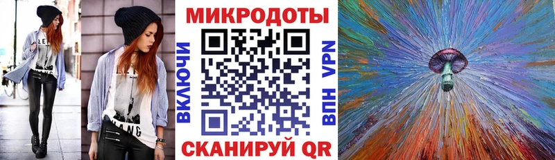 Галлюциногенные грибы GOLDEN TEACHER наркота Когалым