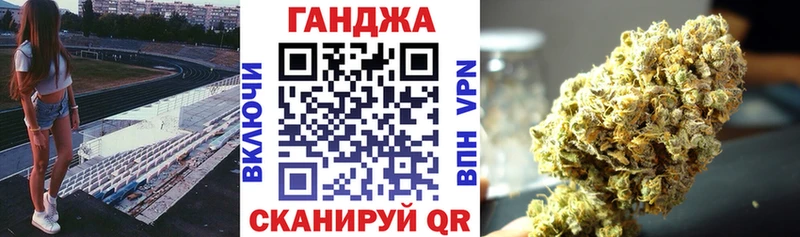 MEGA ссылка  Когалым  Шишки марихуана план 